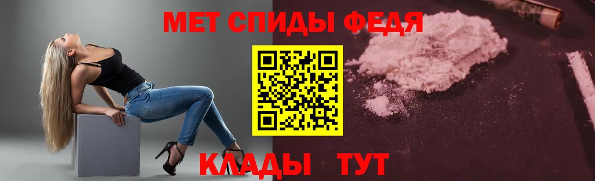 Сертолово  АМФЕТАМИН Розовый  Amphetamine  Вход с VPN  Amphetamine 