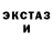 Метадон мёд Sala FF