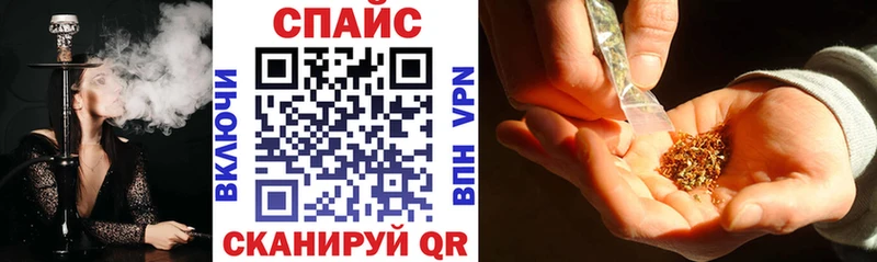 Бутират BDO  Сертолово 