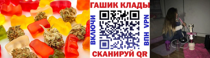 Canna-Cookies марихуана  Сертолово 