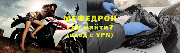 наркотики Новодвинск
