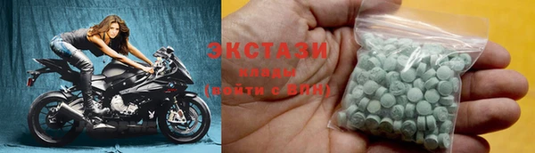 наркотики Новодвинск