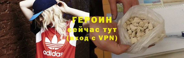 наркотики Новодвинск