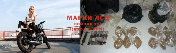 а пвп мука Всеволожск