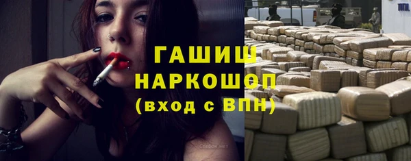 мефедрон Нея