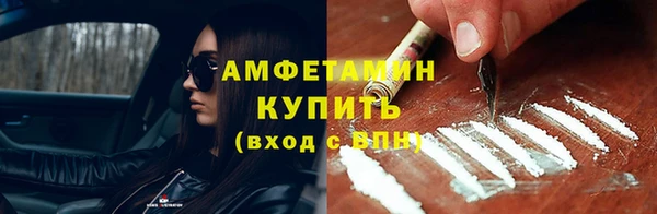 наркотики Новодвинск