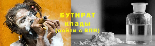 наркотики Новодвинск