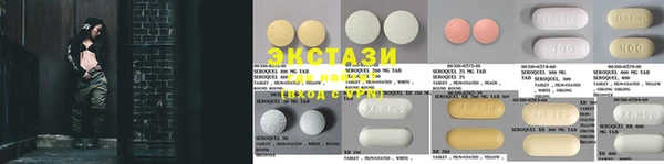 наркотики Новодвинск
