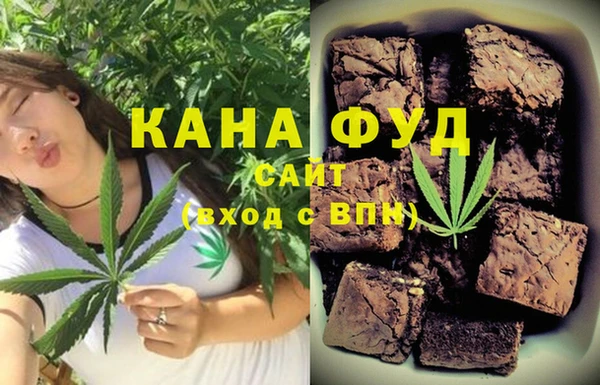 наркотики Новодвинск