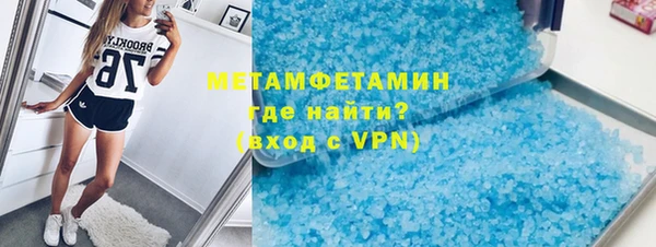 наркотики Новодвинск