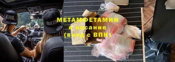 наркотики Новодвинск
