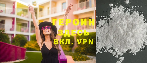 твердый Верея