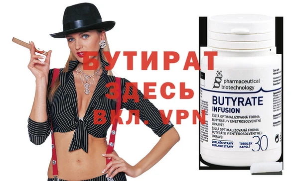 наркотики Новодвинск