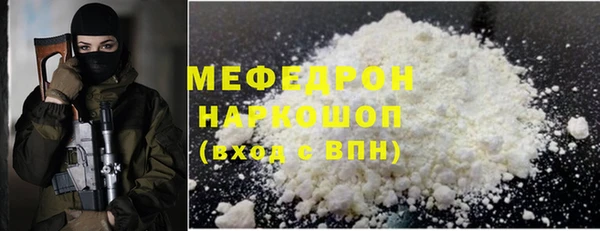 сатива Новокубанск