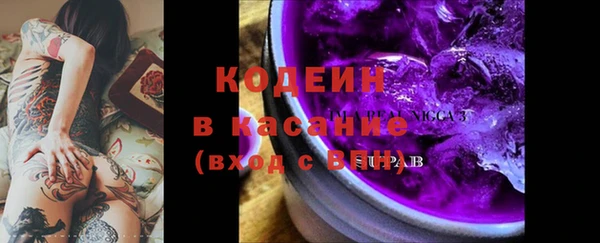 сатива Новокубанск