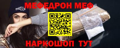 прущие крисы Изобильный