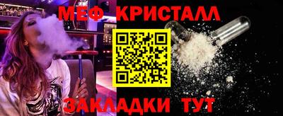 скорость mdpv Ипатово