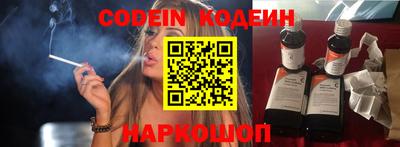 скорость mdpv Ипатово