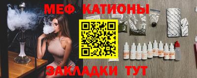 ешки Ирбит