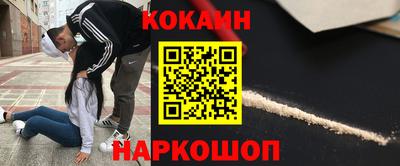 прущие крисы Изобильный