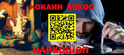 прущие крисы Изобильный
