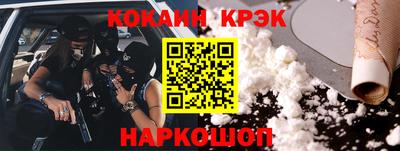 ешки Ирбит