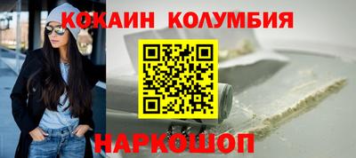 прущие крисы Изобильный