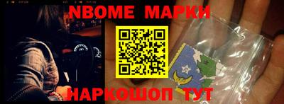 ешки Ирбит