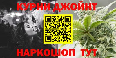 ешки Ирбит
