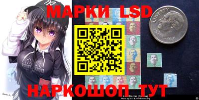 индика Апрелевка