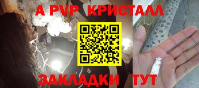 скорость mdpv Ипатово