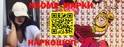 скорость mdpv Ипатово
