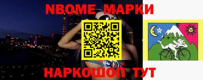 ешки Ирбит