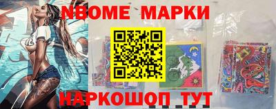 ешки Ирбит