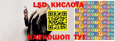 скорость mdpv Ипатово