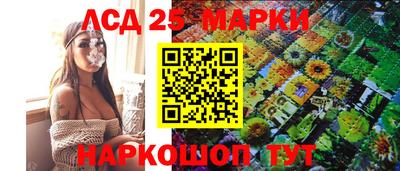 ешки Ирбит
