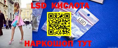 скорость mdpv Ипатово