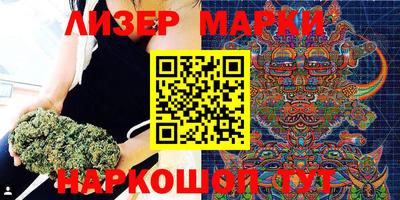 ешки Ирбит