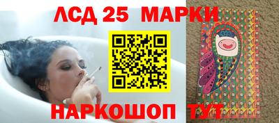 скорость mdpv Ипатово