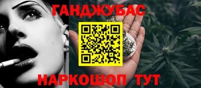 индика Апрелевка