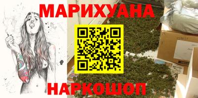 прущие крисы Изобильный