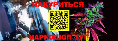 прущие крисы Изобильный