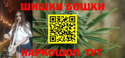 прущие крисы Изобильный
