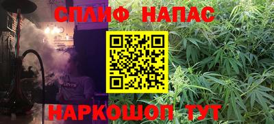 ешки Ирбит