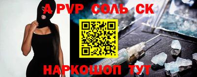 скорость mdpv Ипатово