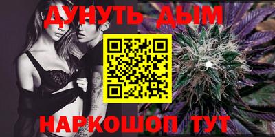 индика Апрелевка