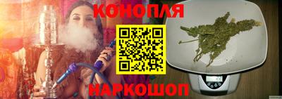 мет Апшеронск