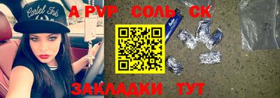 скорость mdpv Ипатово