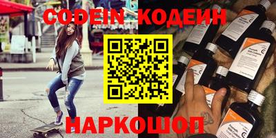 прущие крисы Изобильный