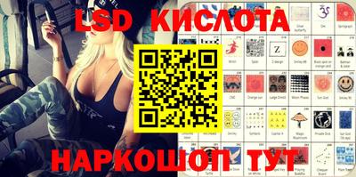 скорость mdpv Ипатово